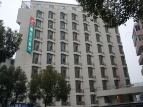 Magnotel Business Shanghai New International Exhibition Center